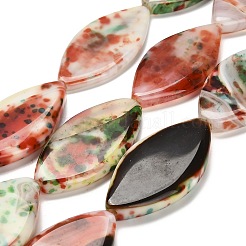 Крашеные бусины из натурального огненного агата с треском&nbsp;G-G203-07