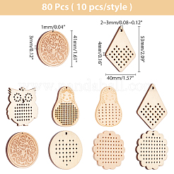 80шт. 8 кукольных деревянных подвески&nbsp;WOOD-AR0001-07