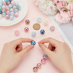 50 шт. УФ-покрытие переливающиеся прозрачные акриловые бусины с трещинками&nbsp;MACR-SP0001-05