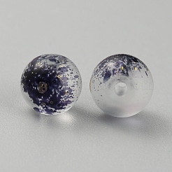 Матовые прозрачные стеклянные бусины&nbsp;GLAA-WH0032-21D