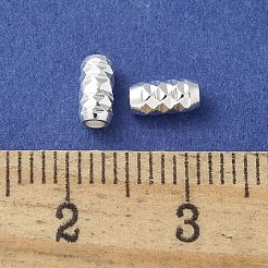 Латунные бусины&nbsp;KK-A236-23P