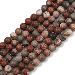 Натуральные дендритные нити из бисера яшмы&nbsp;LS-G-F591-24-8mm