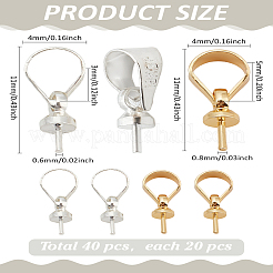 40 шт. 2 стиля латунные подвески-булавки с чашечкой из жемчуга&nbsp;KK-LP0004-60