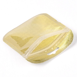 Сумки с замком на молнии для домашних животных&nbsp;LS-OPP-WH0007-04A