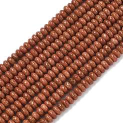 Синтетические голдстоуновские бисер пряди&nbsp;G-K343-C52-01B