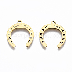 201 подвеска из нержавеющей стали&nbsp;STAS-Q240-028G