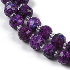 Нити бусин из натуральной кунжутной яшмы&nbsp;G-H057-A21-03