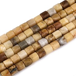 Нити натуральных бусин из нефрита хуанлун&nbsp;G-T141-83B