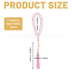 7 шт. 7-х цветные мусульманские молитвенные четки-браслеты&nbsp;BJEW-PH0004-65