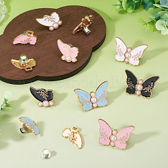 8 шт. регулируемые пуговицы для джинсов из сплава с бабочками и искусственным жемчугом 4 цветов&nbsp;FIND-TA0009-12