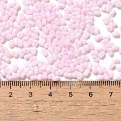 Стеклянный матовый бисер&nbsp;SEED-K009-05B-02