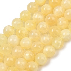 Нити натуральных золотых шелковых нефритовых бусин&nbsp;G-Z112-A01-12mm