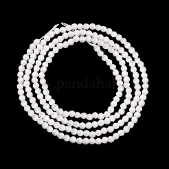 Кошачие глаза&nbsp;CE-I005-A12