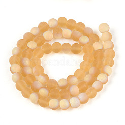 Матовые прозрачные стеклянные бусины&nbsp;LS-GLAA-T032-T6mm-MBB08