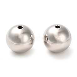 Латунные бусины&nbsp;KK-F870-01P-05