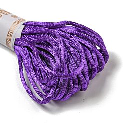 Нить для вышивания из полиэстера&nbsp;OCOR-C005-B05