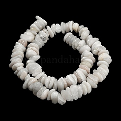 Бусины из натурального радужного лунного камня&nbsp;G-G337-A01-8x10mm