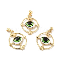 Подвески из непрозрачной смолы&nbsp;KK-G419-14G