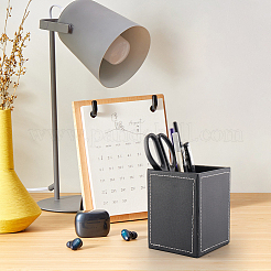 Держатели для ручек из искусственной кожи&nbsp;FIND-WH20019-235A