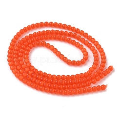 Кошачие глаза&nbsp;CE-C007-A02-2mm