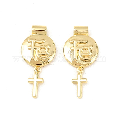 Латунные подвески&nbsp;KK-F931-30A-G-1