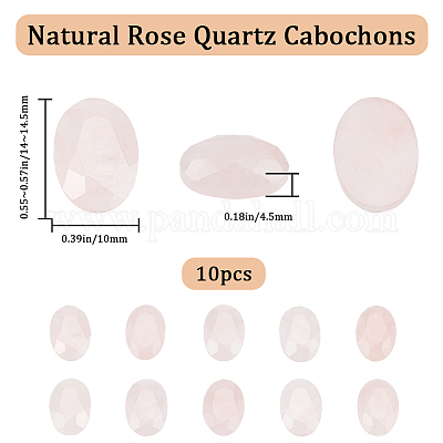 10шт кабошоны из натурального розового кварца&nbsp;G-BBC0001-23B-1