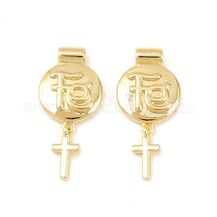 Латунные подвески&nbsp;KK-F931-30A-G-1