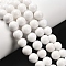Natural Mashan Jade Round Beads Strands, Dyed, White, 10mm, Hole: 1mm, about 41pcs/strand, 15.7 inch