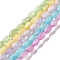 Natural Trochus Shell Beads Strands, Dyed, Rice, Mixed Color, 5x3~3.5mm, Hole: 0.7mm, about 81~82pcs/strand, 15.39''~15.51''(39.1~39.4cm)