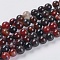 Natural Agate Beads Strands, Dyed, Round, Dark Red, 6mm, Hole: 1mm, about 30~31pcs/strand, 7.2 inch