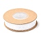 Polyester Ribbon with Flower Edge Trimming, Teardrop Pattern, for Gifts Wrapping Party Decorating, White, 5/8 inch(15mm), about 5.4yards(5m)/roll