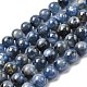 Натуральный кианитовые бисер пряди&nbsp;G-NH0046-C04-8MM-01-2