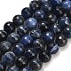 Природный содалит бисер нитей&nbsp;G-C280-B02-12mm-2