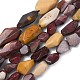 Природные mookaite бисер нитей&nbsp;G-L650-N02-02-2