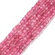 Натуральный розовый турмалин бисер нитей&nbsp;LS-G-C009-B20-1