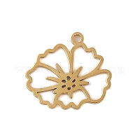 Подвески из нержавеющей стали 304&nbsp;STAS-S139-06G-11