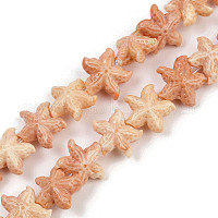 Нити резных бусин синтетического коралла&nbsp;SHEL-K007-18C