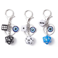 3 шт. глаз с брелками idice ron&nbsp;KEYC-JKC01427