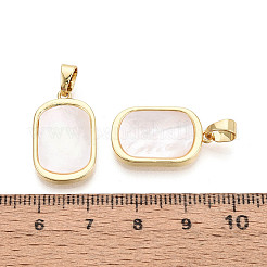 Натуральный белый оболочки подвески&nbsp;KK-T073-64B