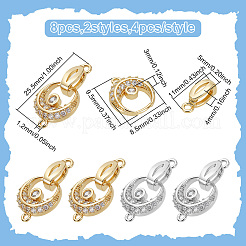 8 шт.&nbsp;KK-ME0003-49