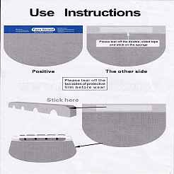 Регулируемый защитный щиток&nbsp;AJEW-E034-67