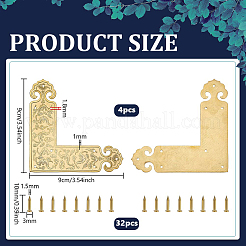 4 шт. Защитный уголок из латуни для корпусной мебели&nbsp;KK-PH0014-18G