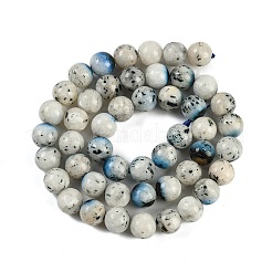 Нити бусин из натурального голубого ледяного гляциерита&nbsp;G-H062-A04-02