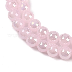 Нити стеклянных бусин&nbsp;GLAA-G120-01I