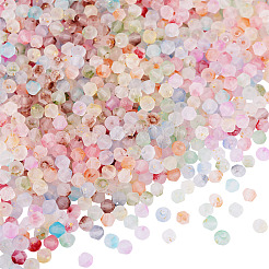 1200 шт. 12-х цветные матовые стеклянные бусины&nbsp;FGLA-TA0001-04