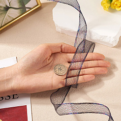 Сетчатая лента 1 м.&nbsp;PNT-TA0001-02B