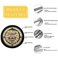 40 г 2-цветная французская проволока&nbsp;TWIR-BC0001-37AB