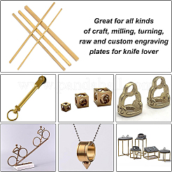 5шт 5 латунных палочки для поделок&nbsp;KK-BC0007-93