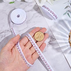 Полиэфирная лента&nbsp;OCOR-WH20061-001