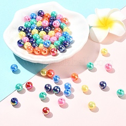 Непрозрачные акриловые бусины&nbsp;MACR-YW0003-50A